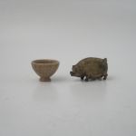 438 7522 Miniatyrskål +..